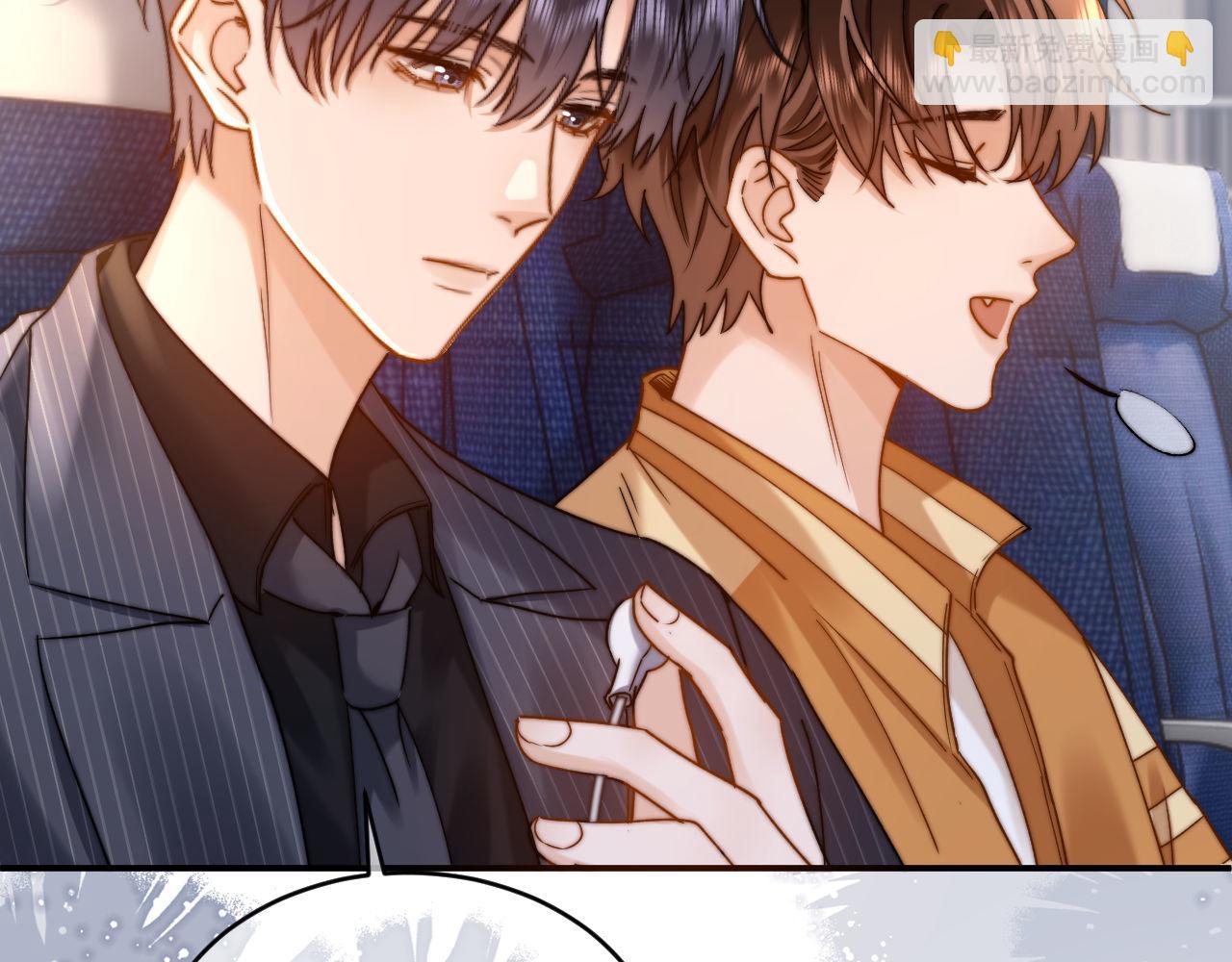 第62话 哥哥，我想你了(1/3)-第157话