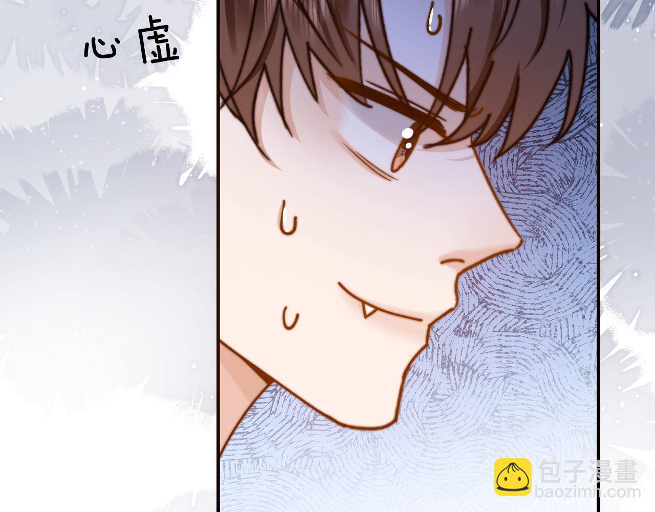 第62话 哥哥，我想你了(1/3)-第157话