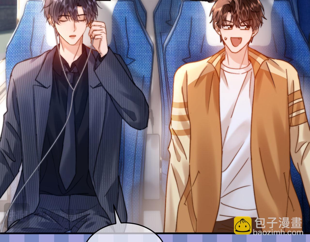 第62话 哥哥，我想你了(1/3)-第157话