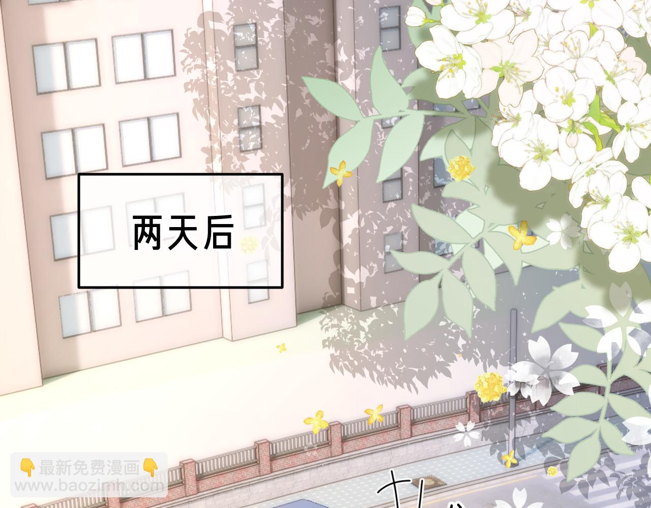 第62话 哥哥，我想你了(1/3)-第157话