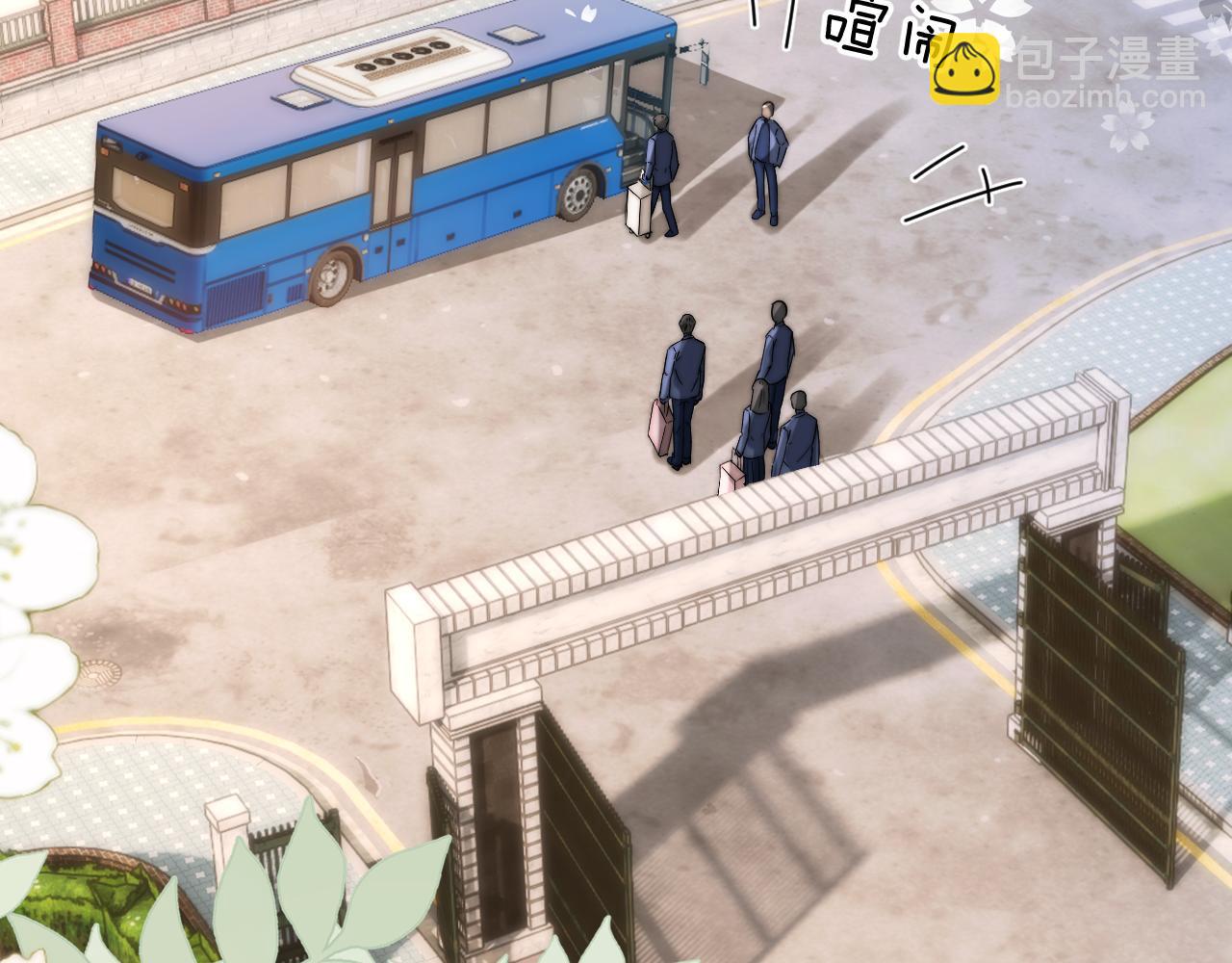 第62话 哥哥，我想你了(1/3)-第157话