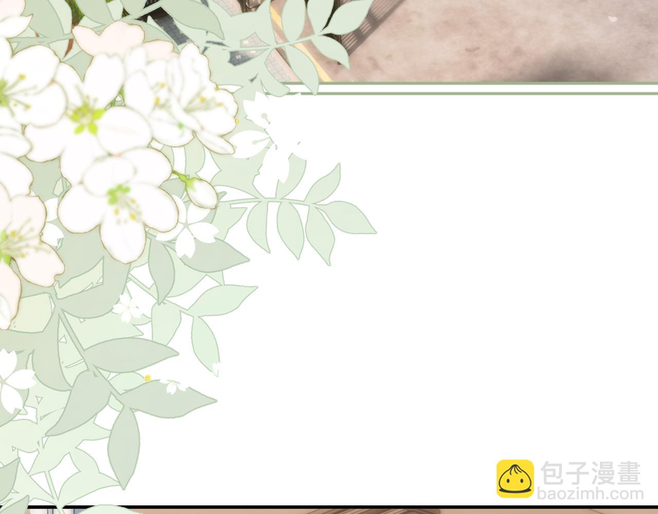 第62话 哥哥，我想你了(1/3)-第157话