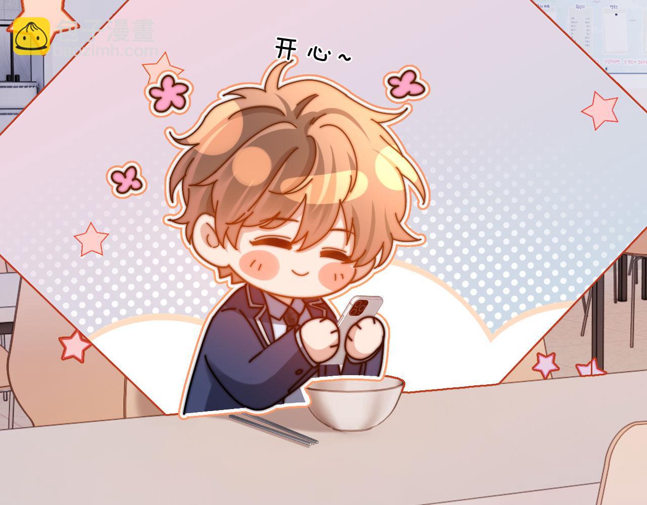 第63话 如果你想的话(1/2)-第177话