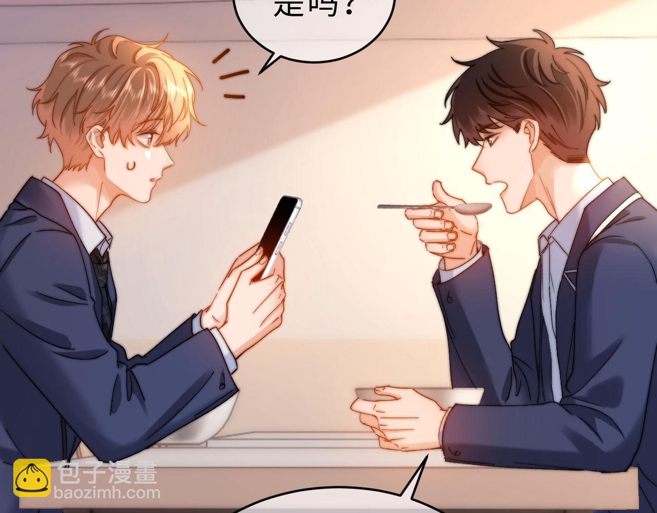 第63话 如果你想的话(1/2)-第177话