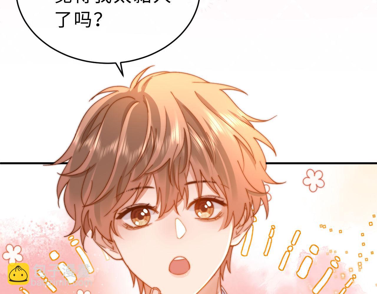 第63话 如果你想的话(1/2)-第177话