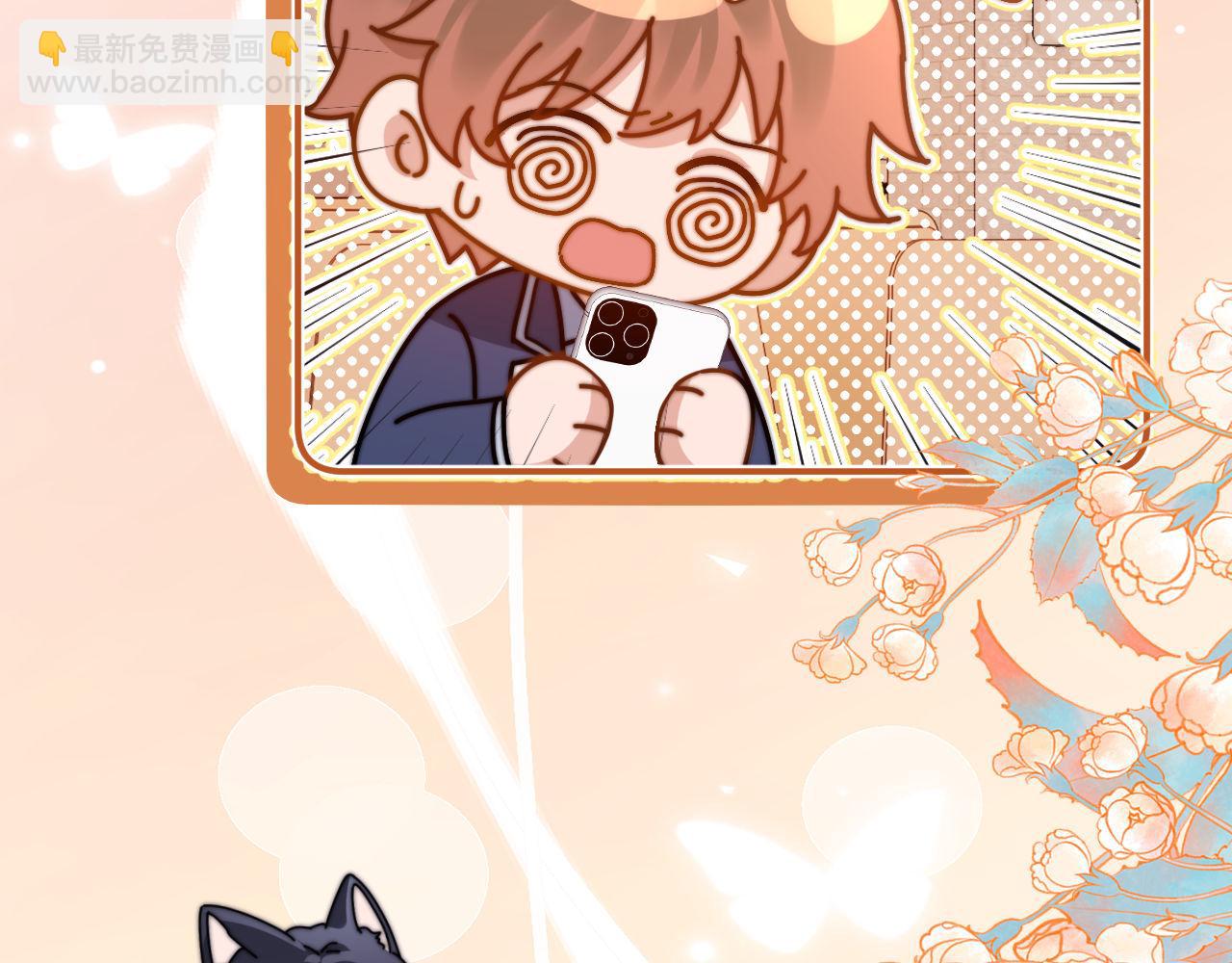 第63话 如果你想的话(1/2)-第177话