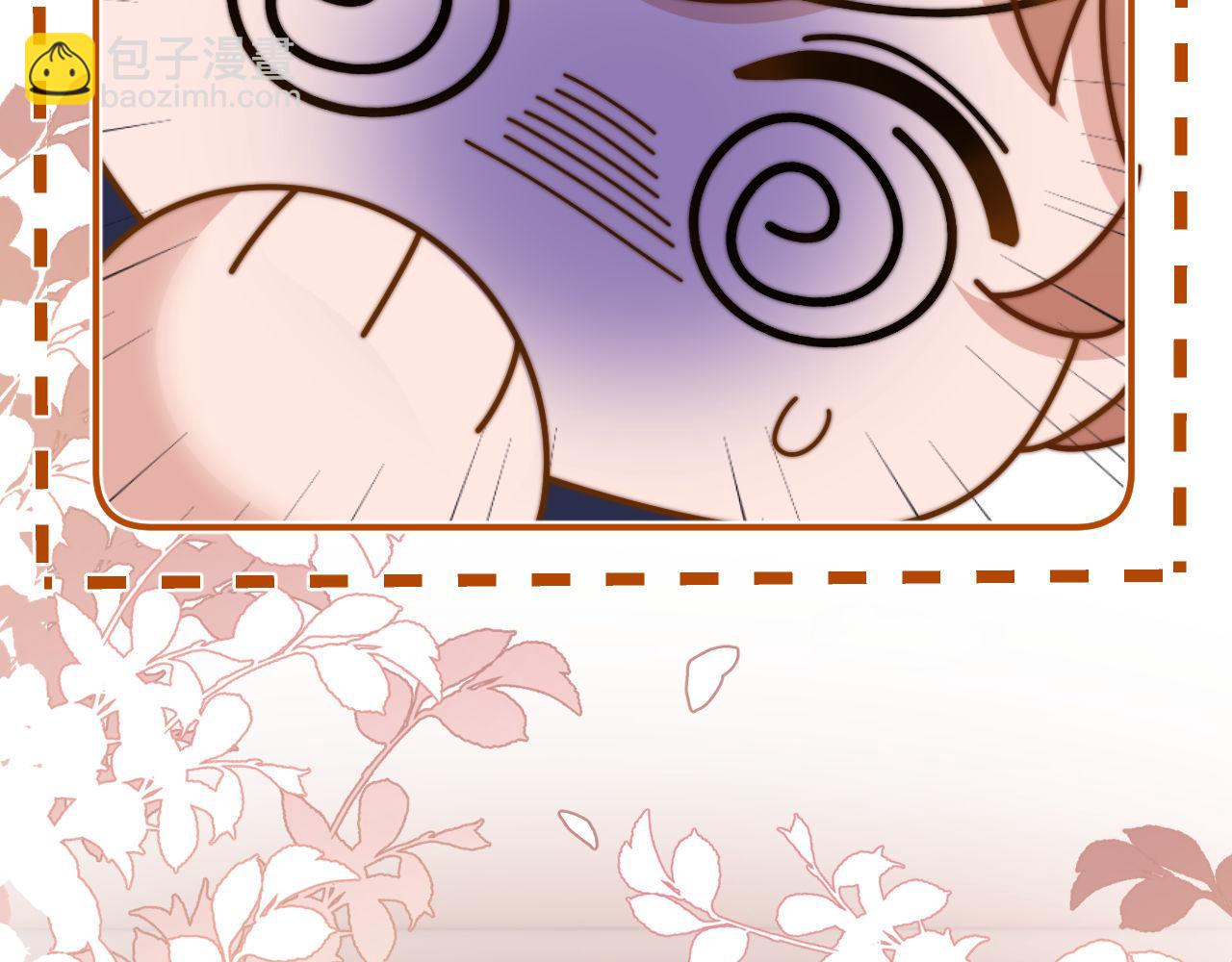 第63话 如果你想的话(1/2)-第177话