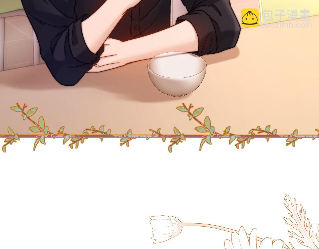 第63话 如果你想的话(1/2)-第177话