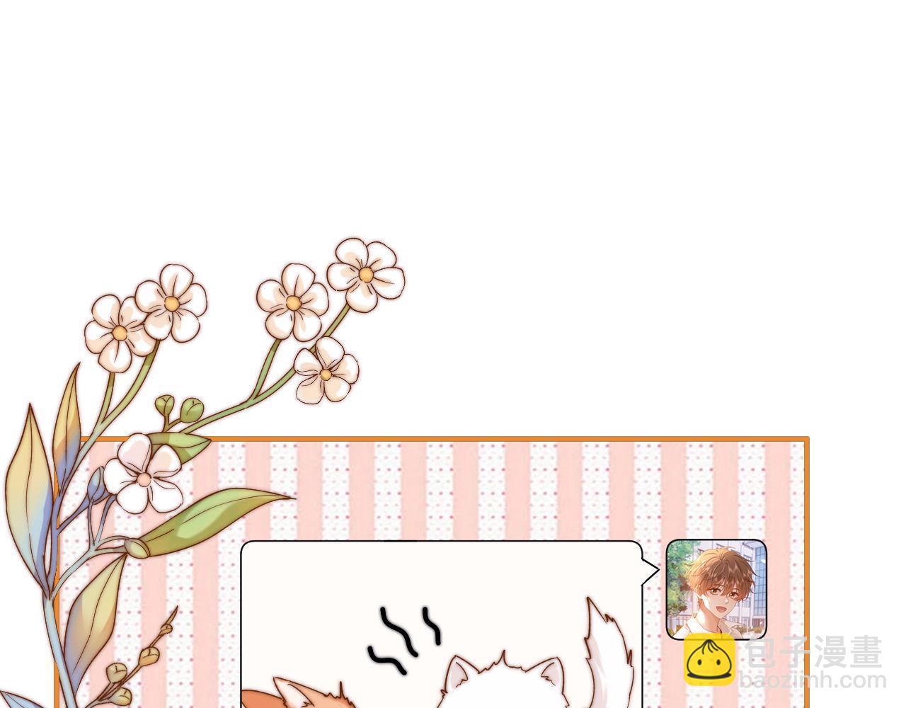 第63话 如果你想的话(1/2)-第177话