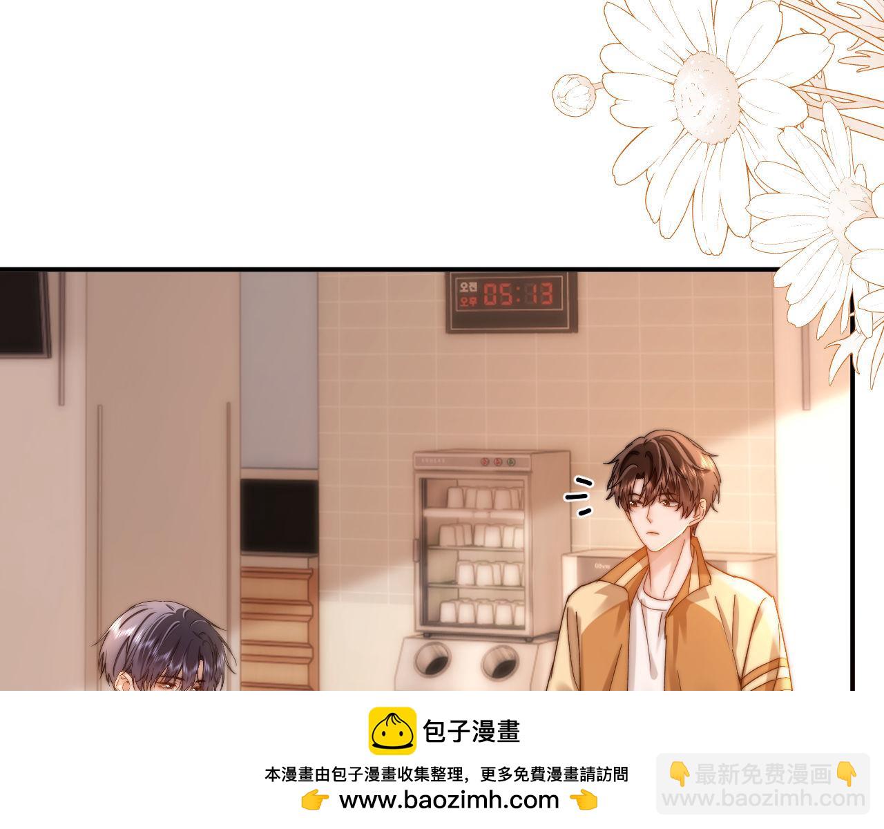 第63话 如果你想的话(1/2)-第177话