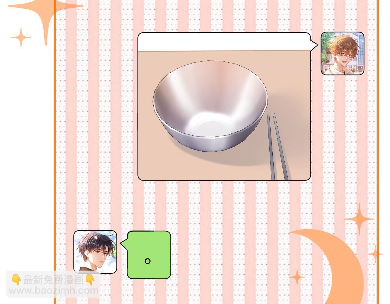 第63话 如果你想的话(1/2)-第177话