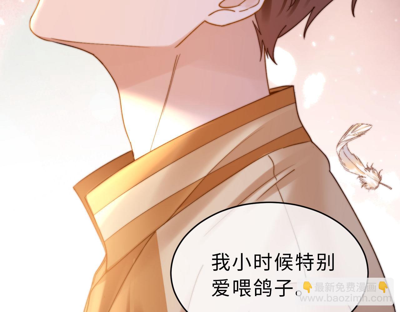 第65话 话有点多(1/3)-第179话