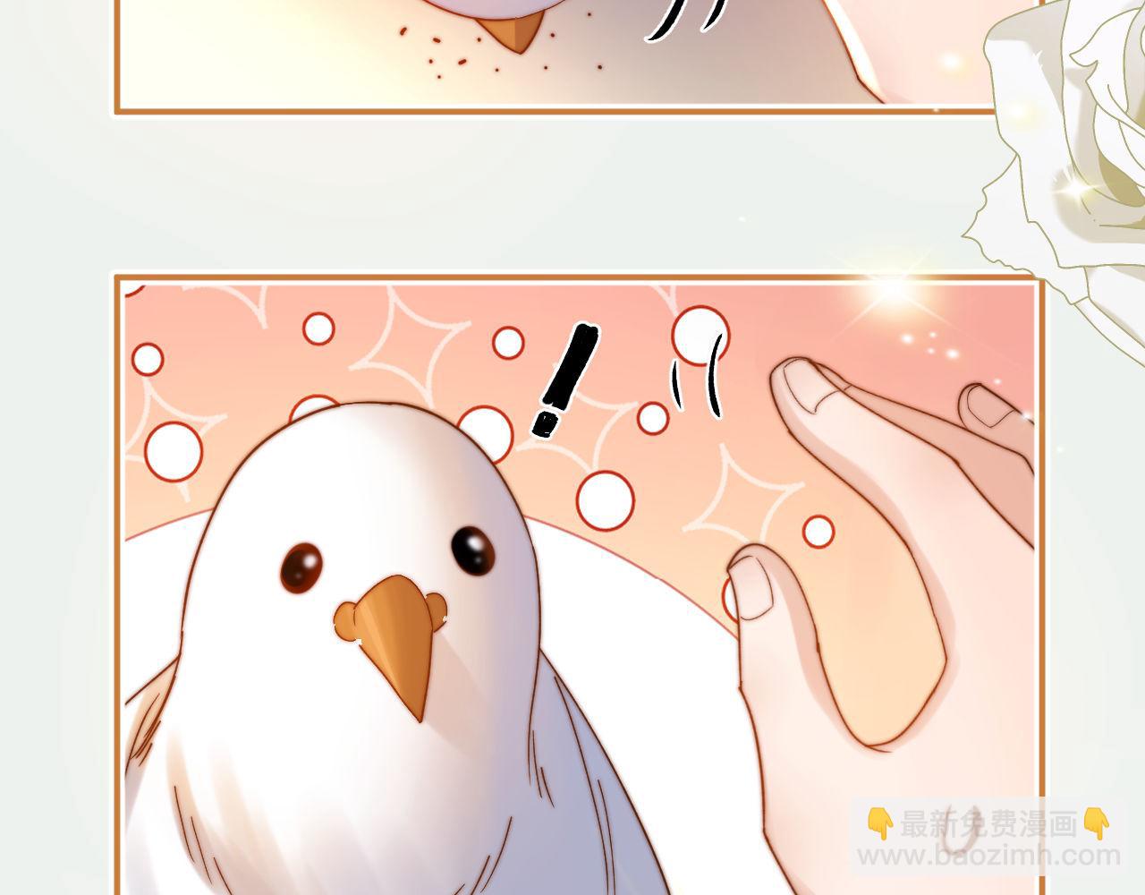 第65话 话有点多(1/3)-第179话