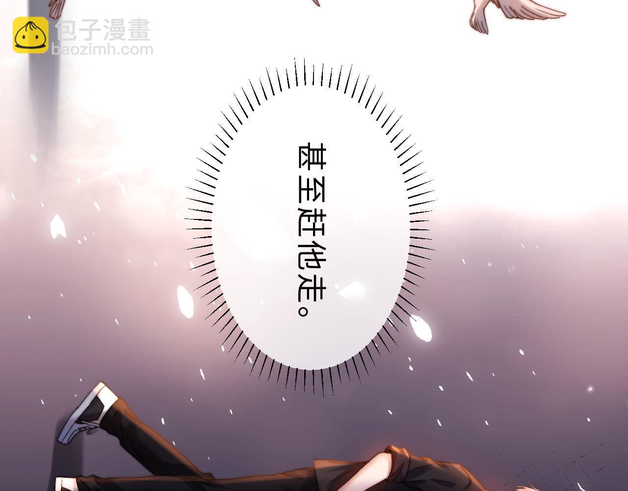 第65话 话有点多(1/3)-第179话