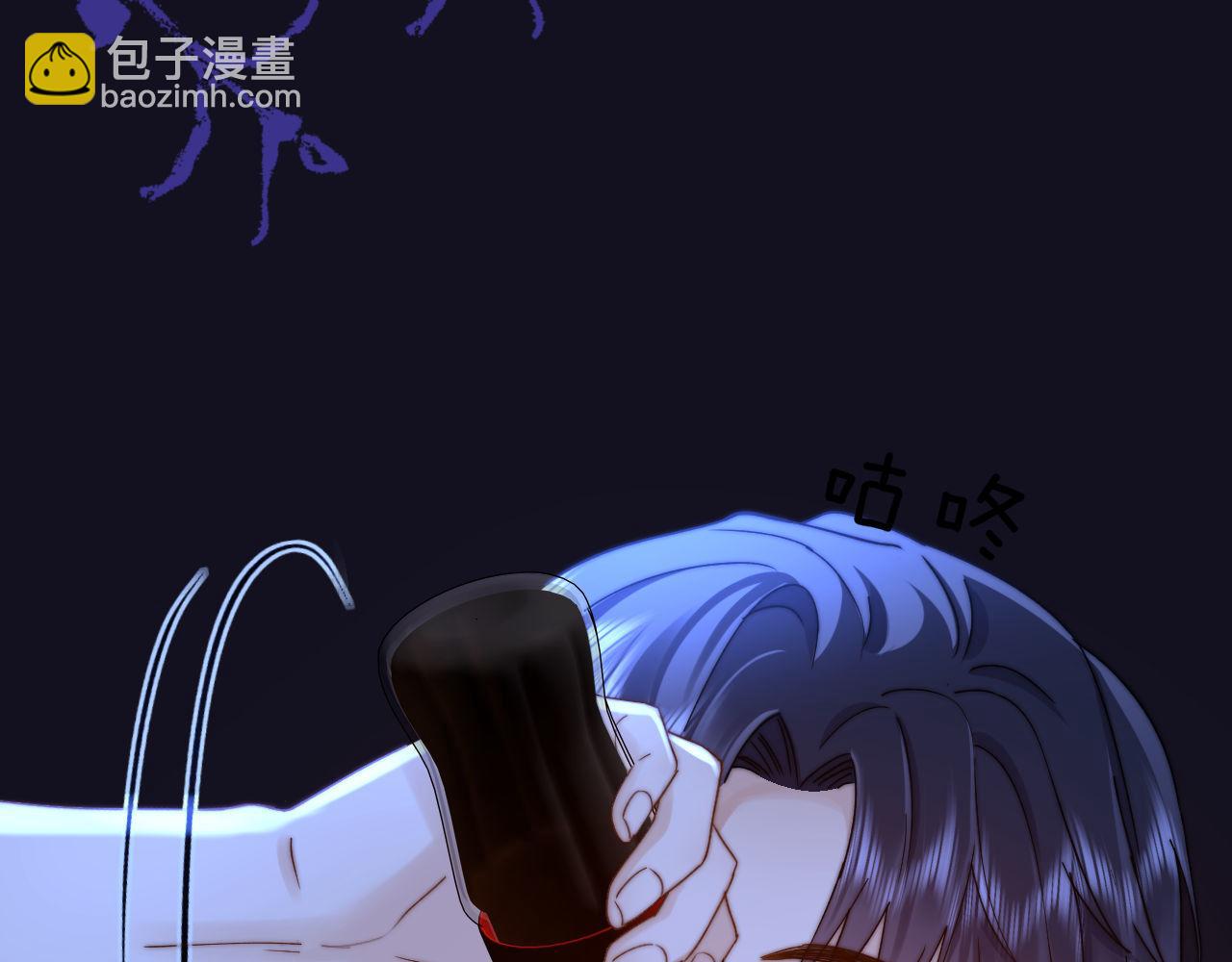 第65话 话有点多(1/3)-第179话