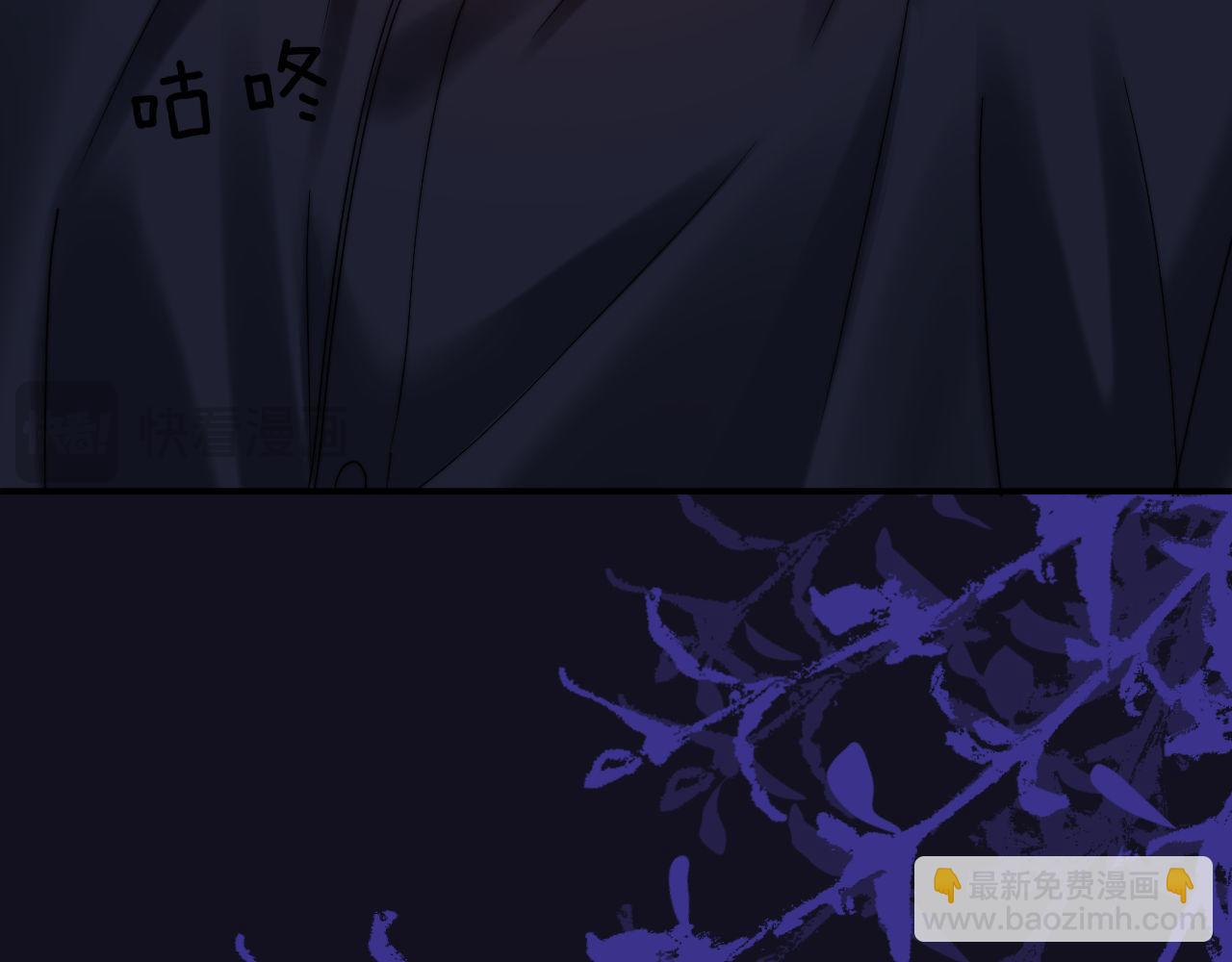 第65话 话有点多(1/3)-第179话