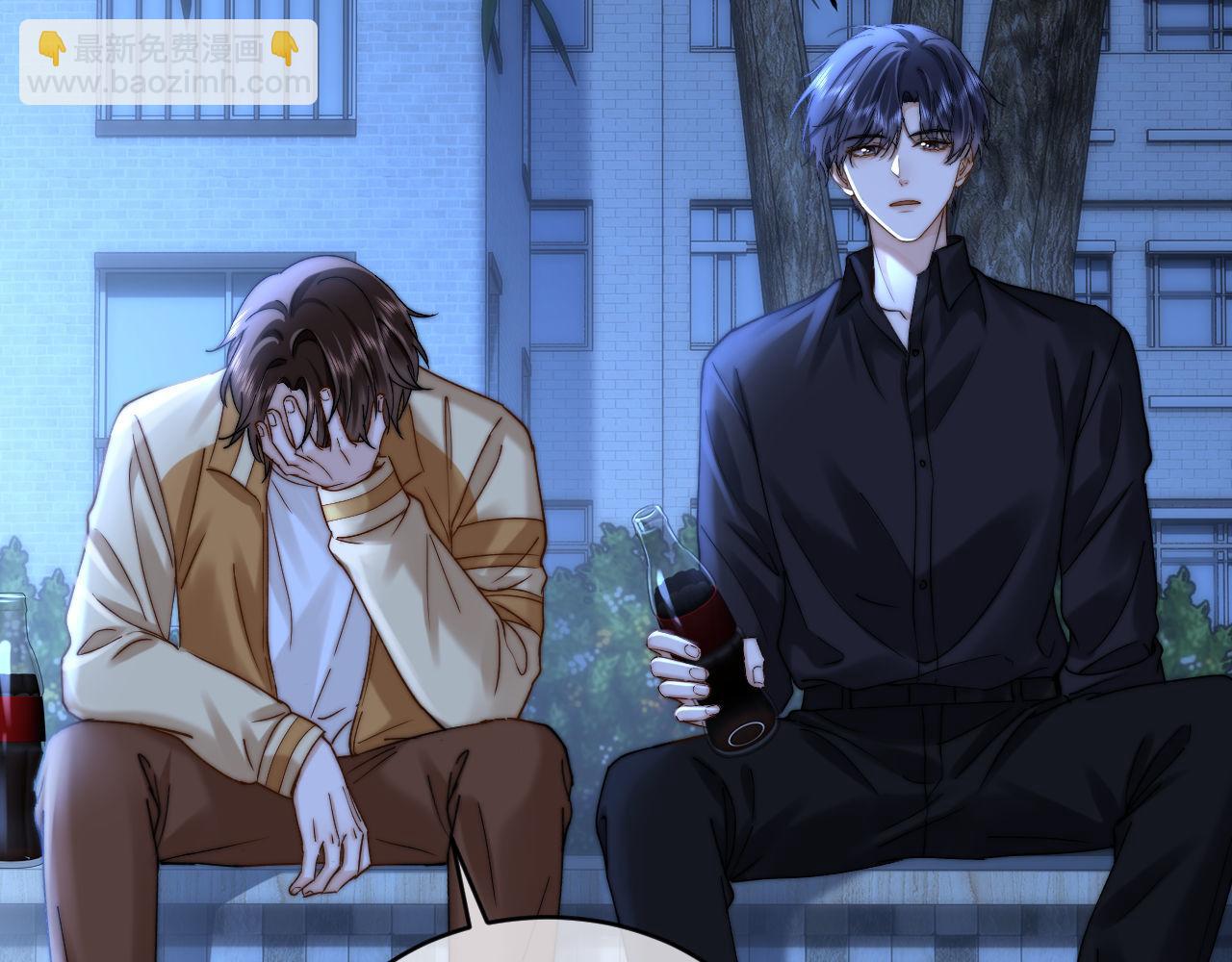 第65话 话有点多(1/3)-第179话