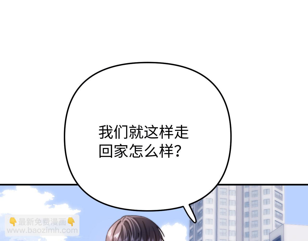 第67话 同与不同(1/3)-第181话