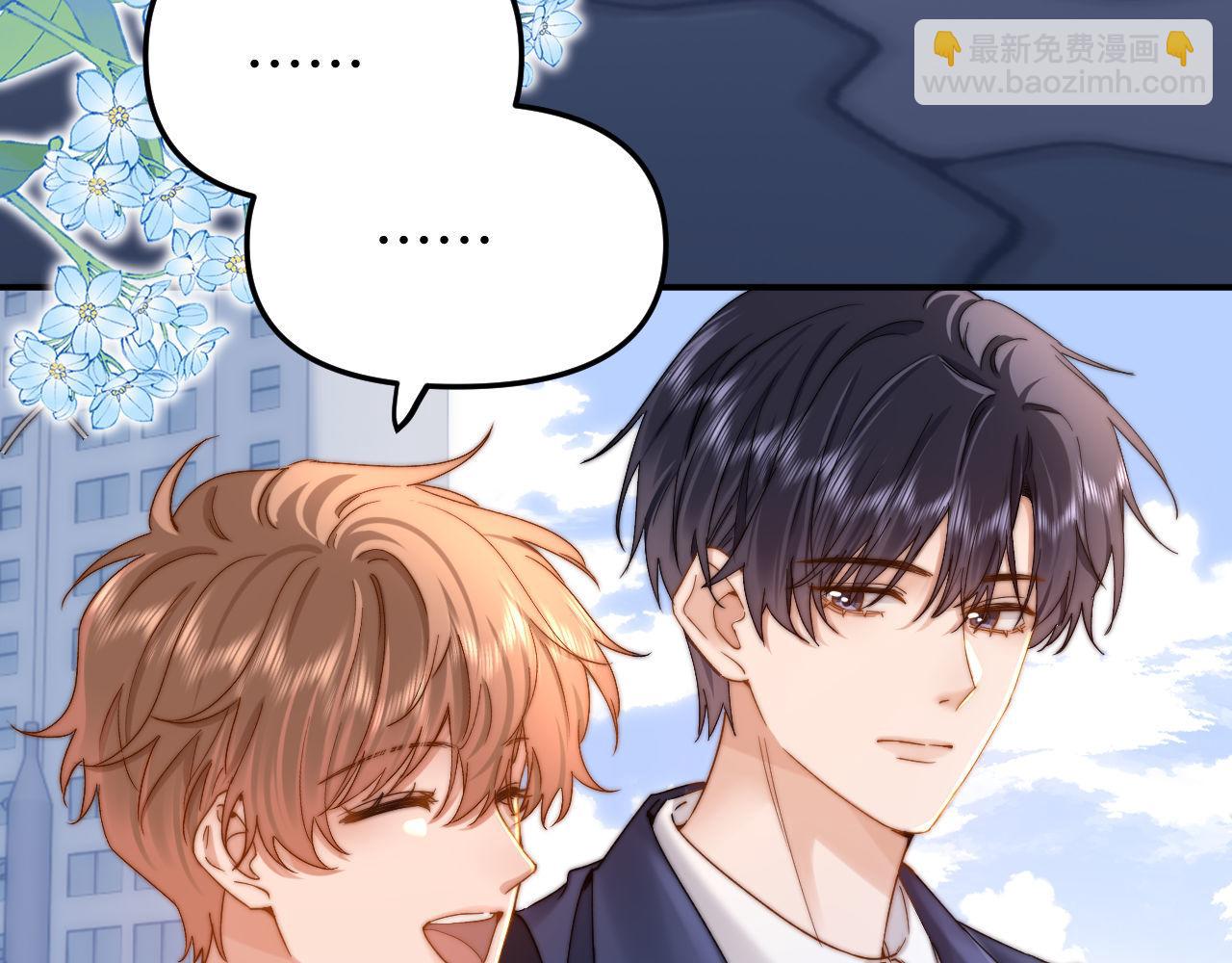 第67话 同与不同(1/3)-第181话