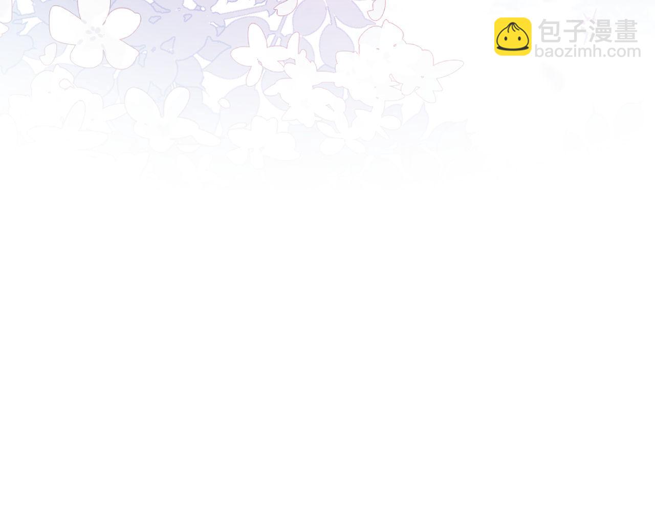 第67话 同与不同(1/3)-第181话