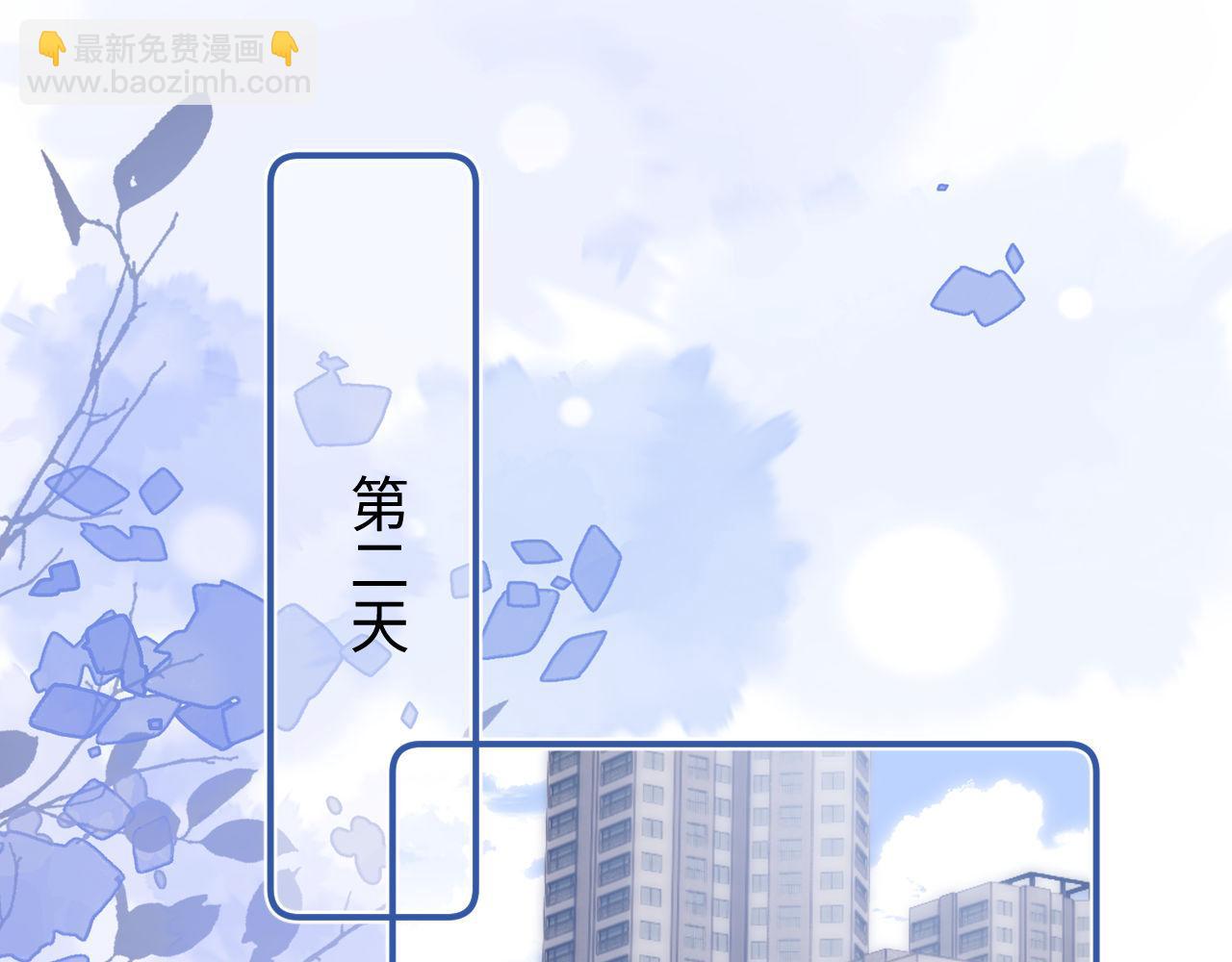 第67话 同与不同(1/3)-第181话