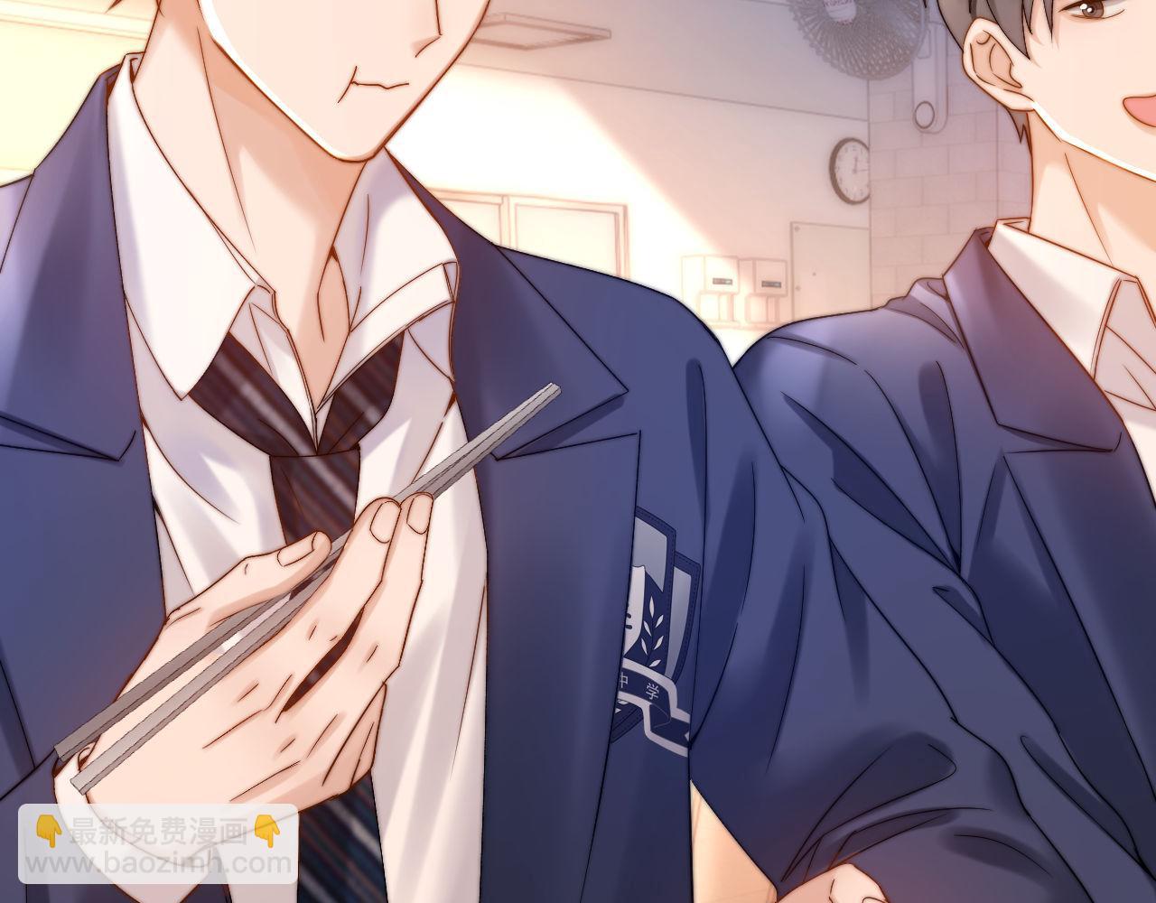 第67话 同与不同(1/3)-第181话