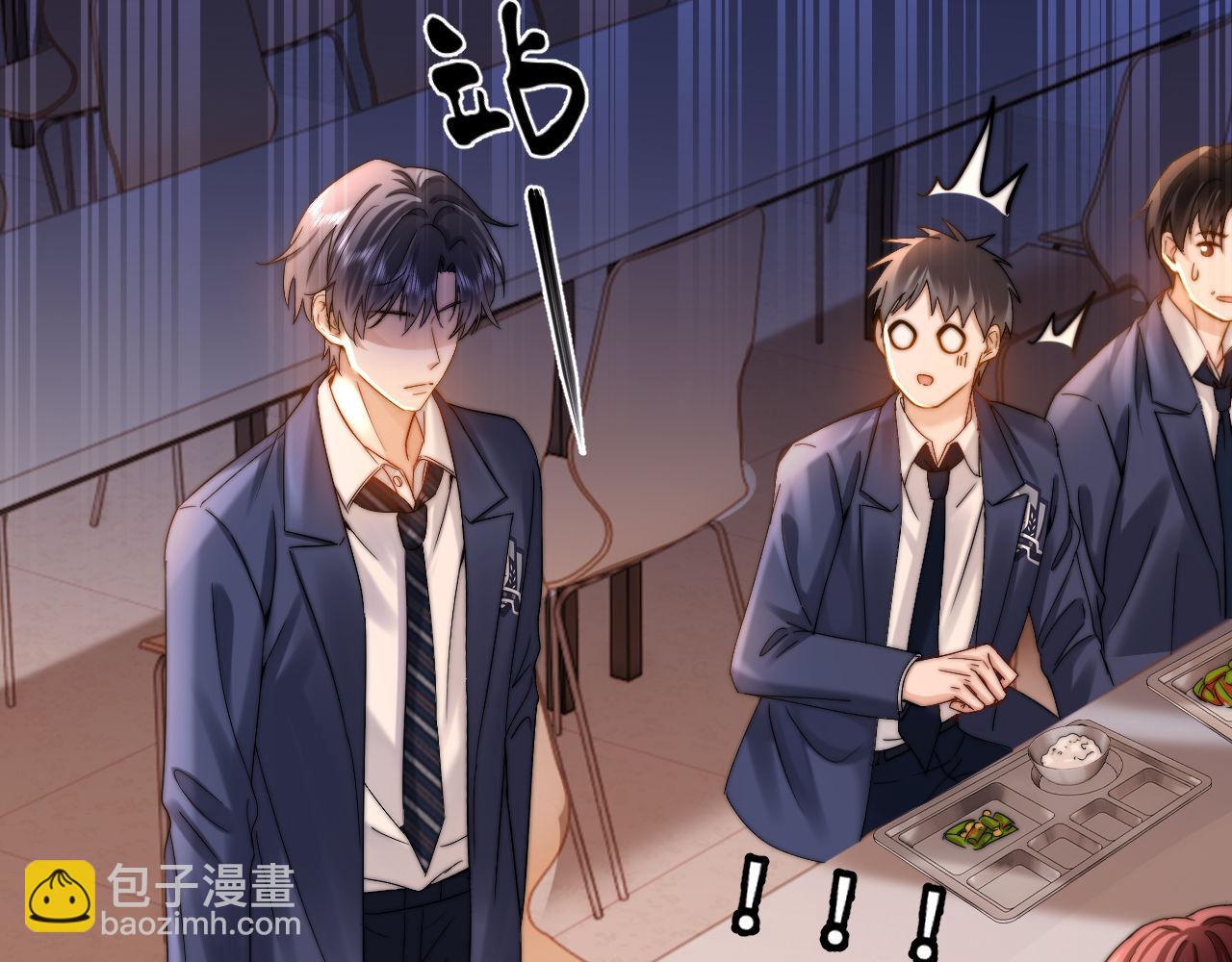 第67话 同与不同(1/3)-第181话