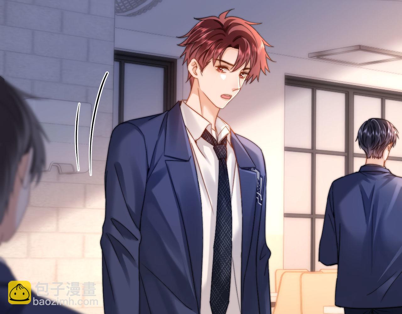 第67话 同与不同(1/3)-第181话