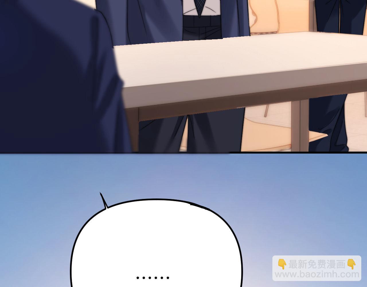 第67话 同与不同(1/3)-第181话