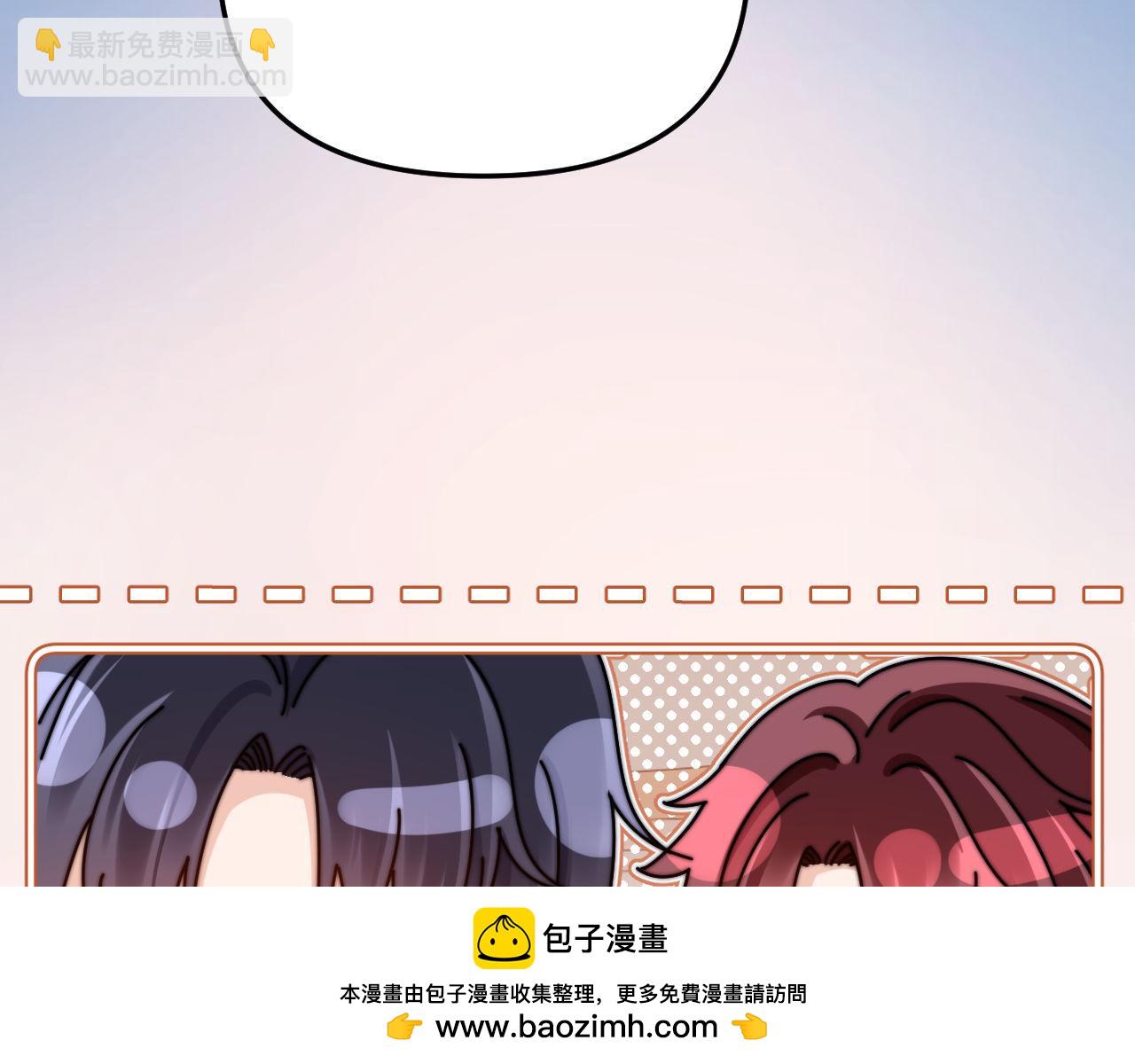 第67话 同与不同(1/3)-第181话