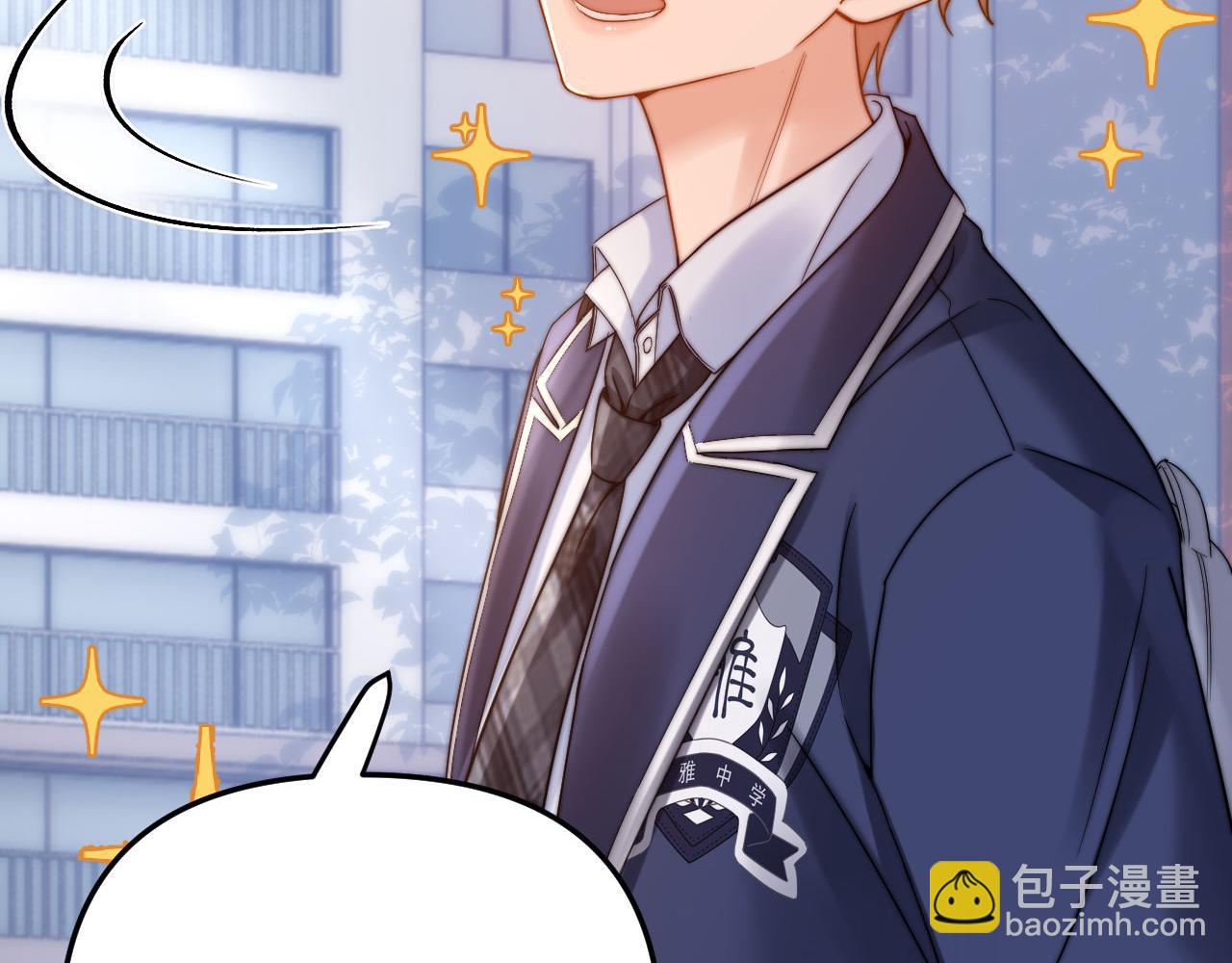 第67话 同与不同(1/3)-第181话