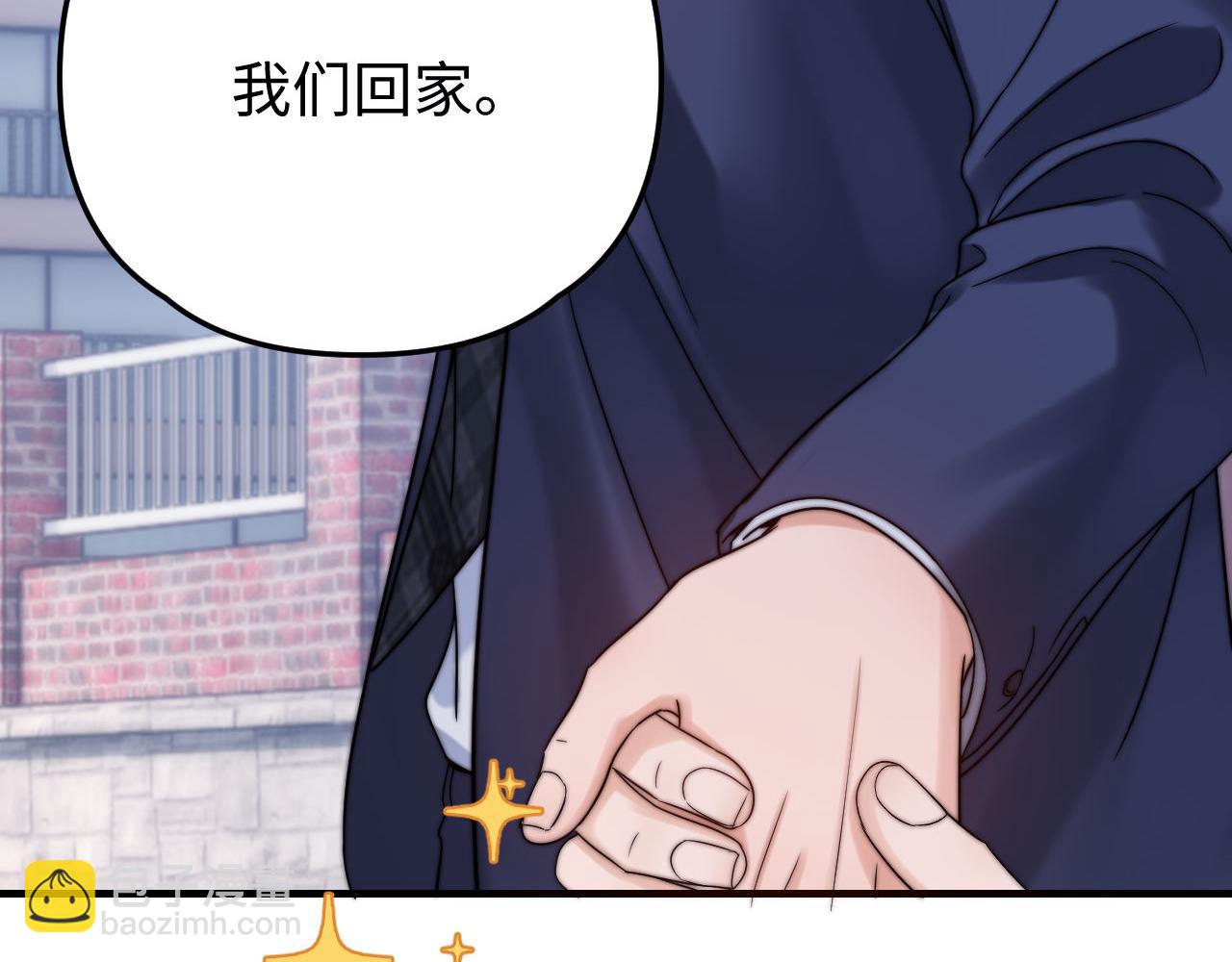 第67话 同与不同(1/3)-第181话