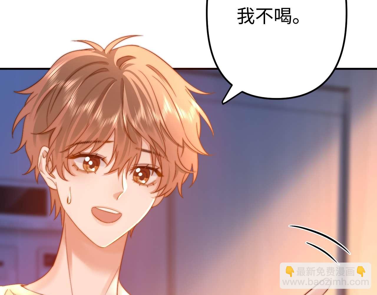 第69话 上上签(1/3)-第183话