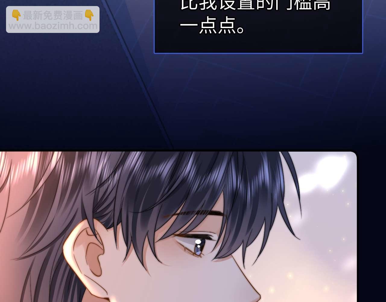 第69话 上上签(1/3)-第183话