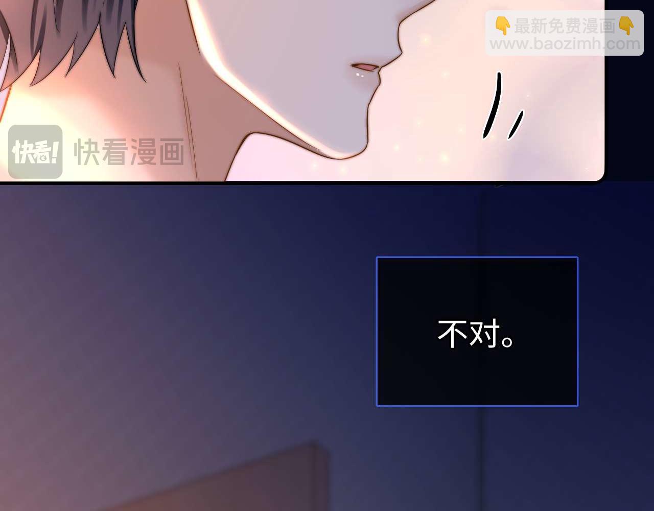 第69话 上上签(1/3)-第183话