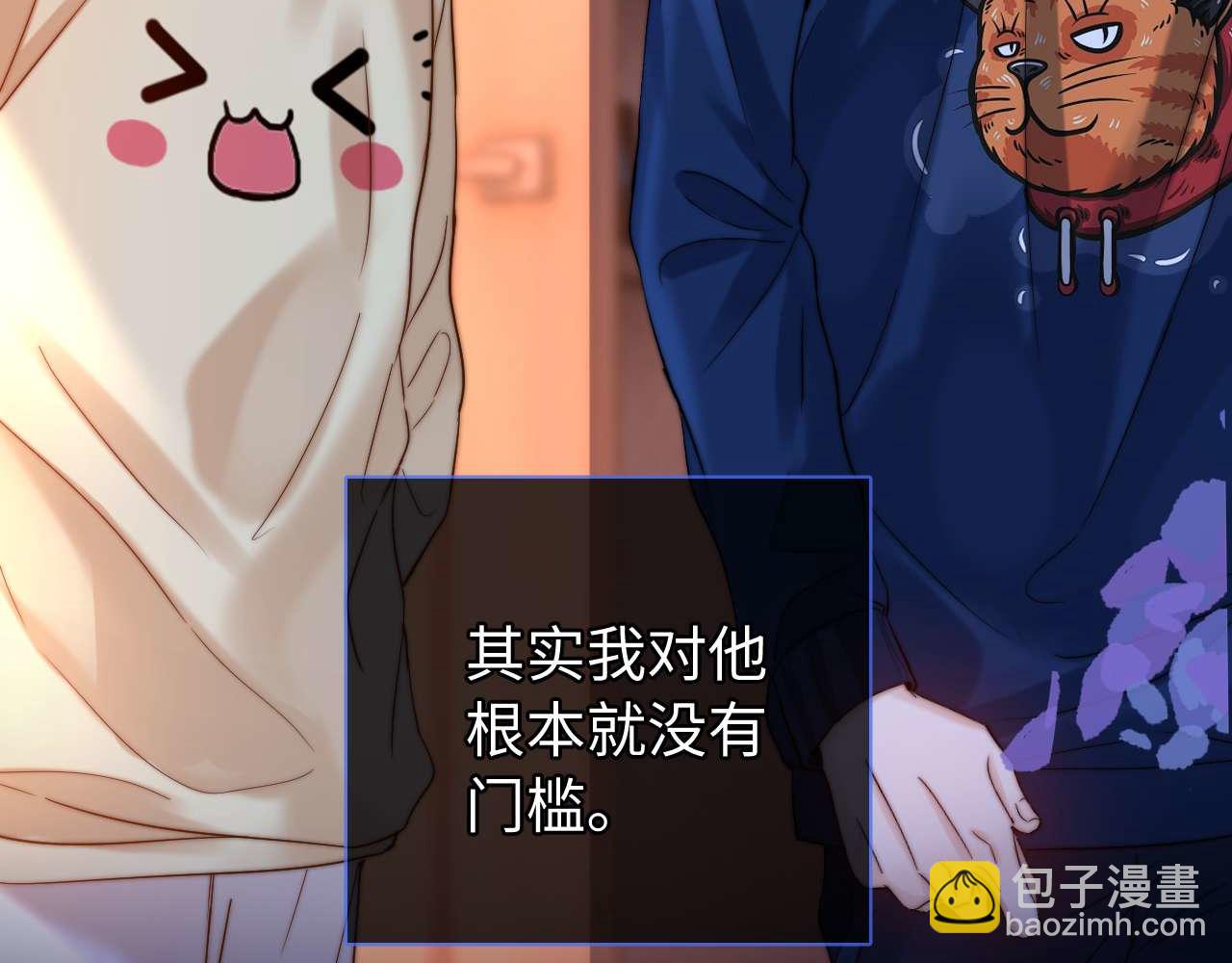 第69话 上上签(1/3)-第183话