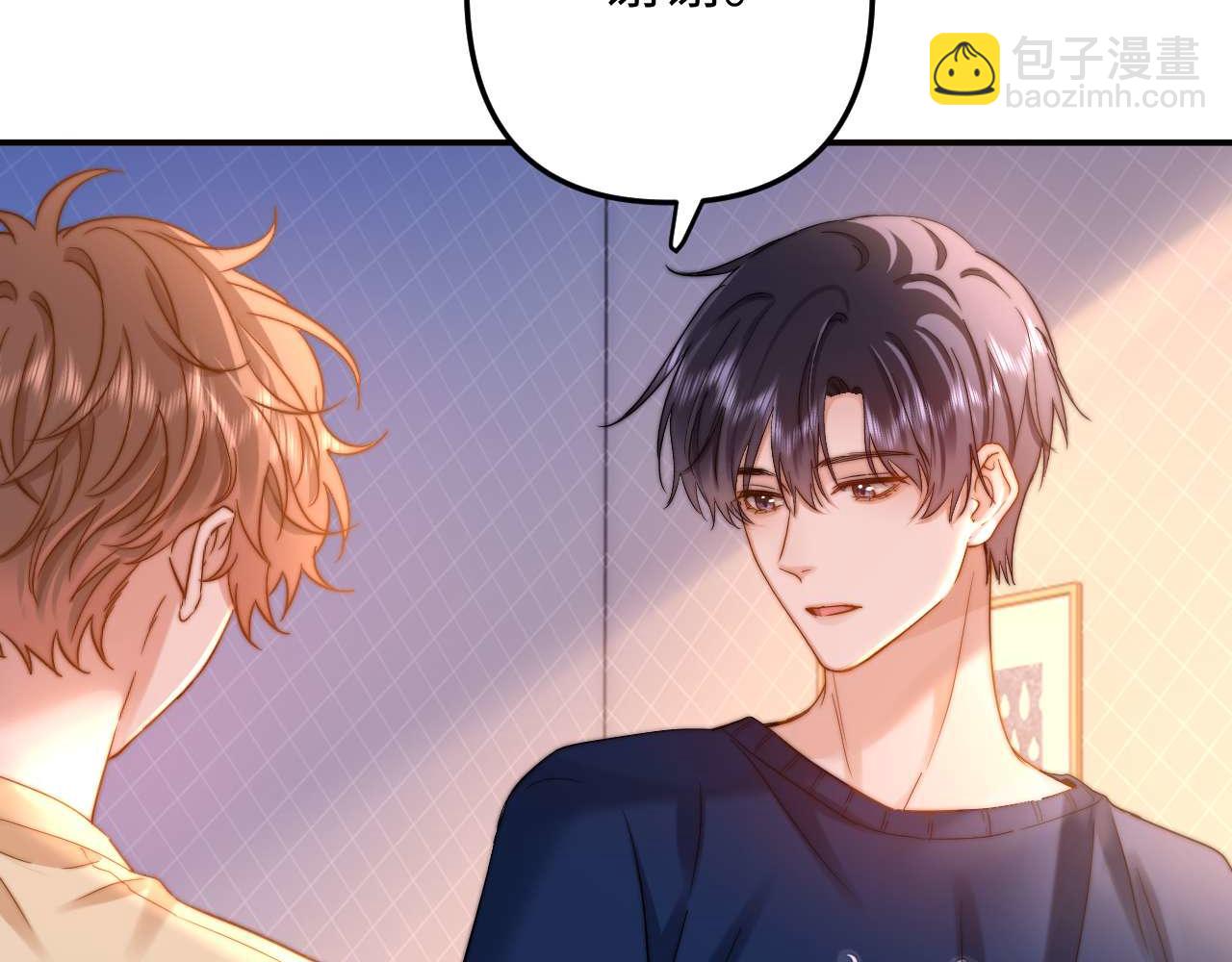 第69话 上上签(1/3)-第183话