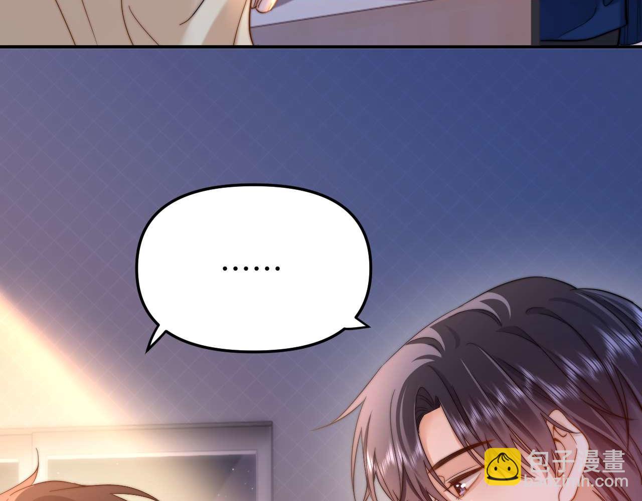 第69话 上上签(1/3)-第183话