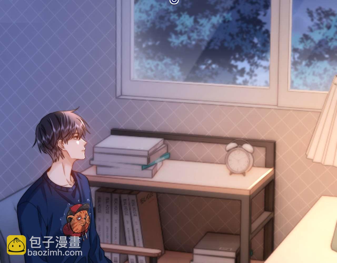可愛過敏原 - 第69話 上上籤(2/3) - 2