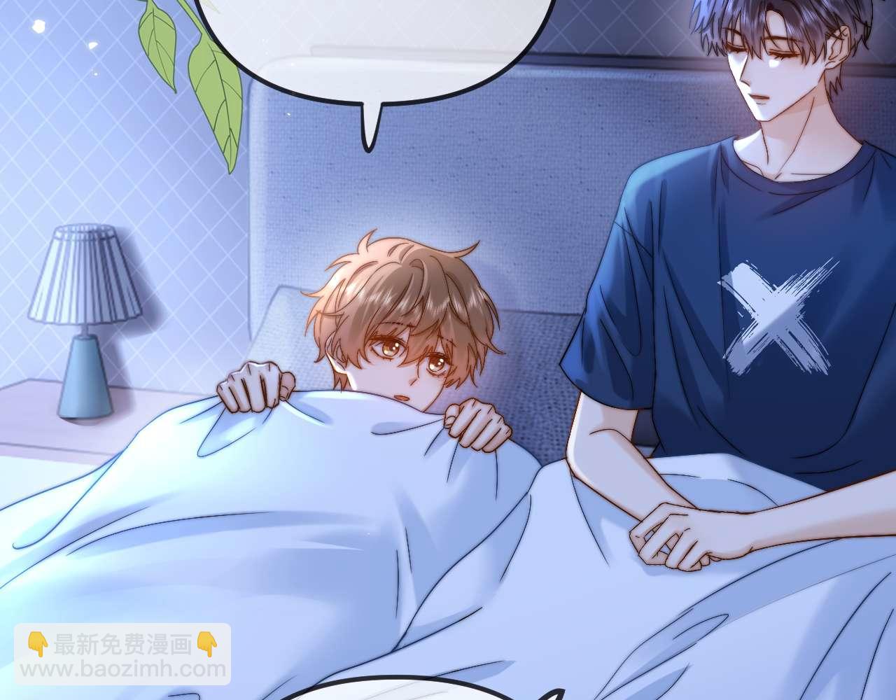 第71话 哥哥的铭牌(1/2)-第185话