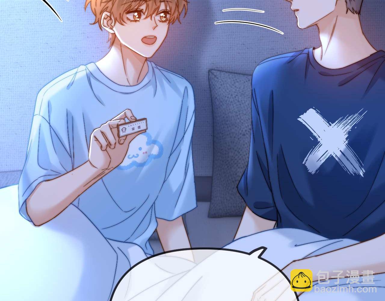 第71话 哥哥的铭牌(1/2)-第185话