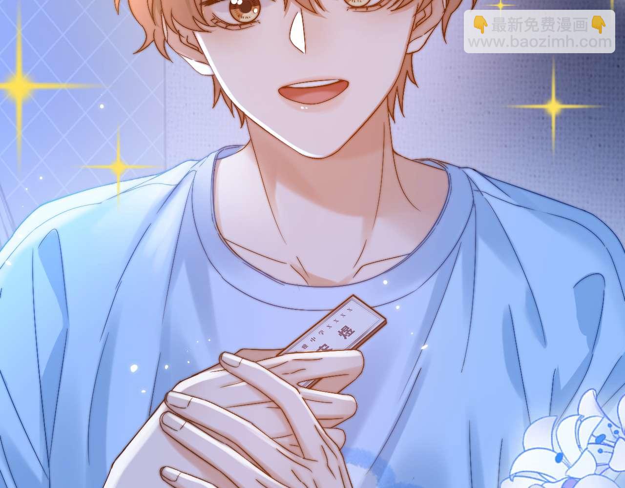 第71话 哥哥的铭牌(1/2)-第185话