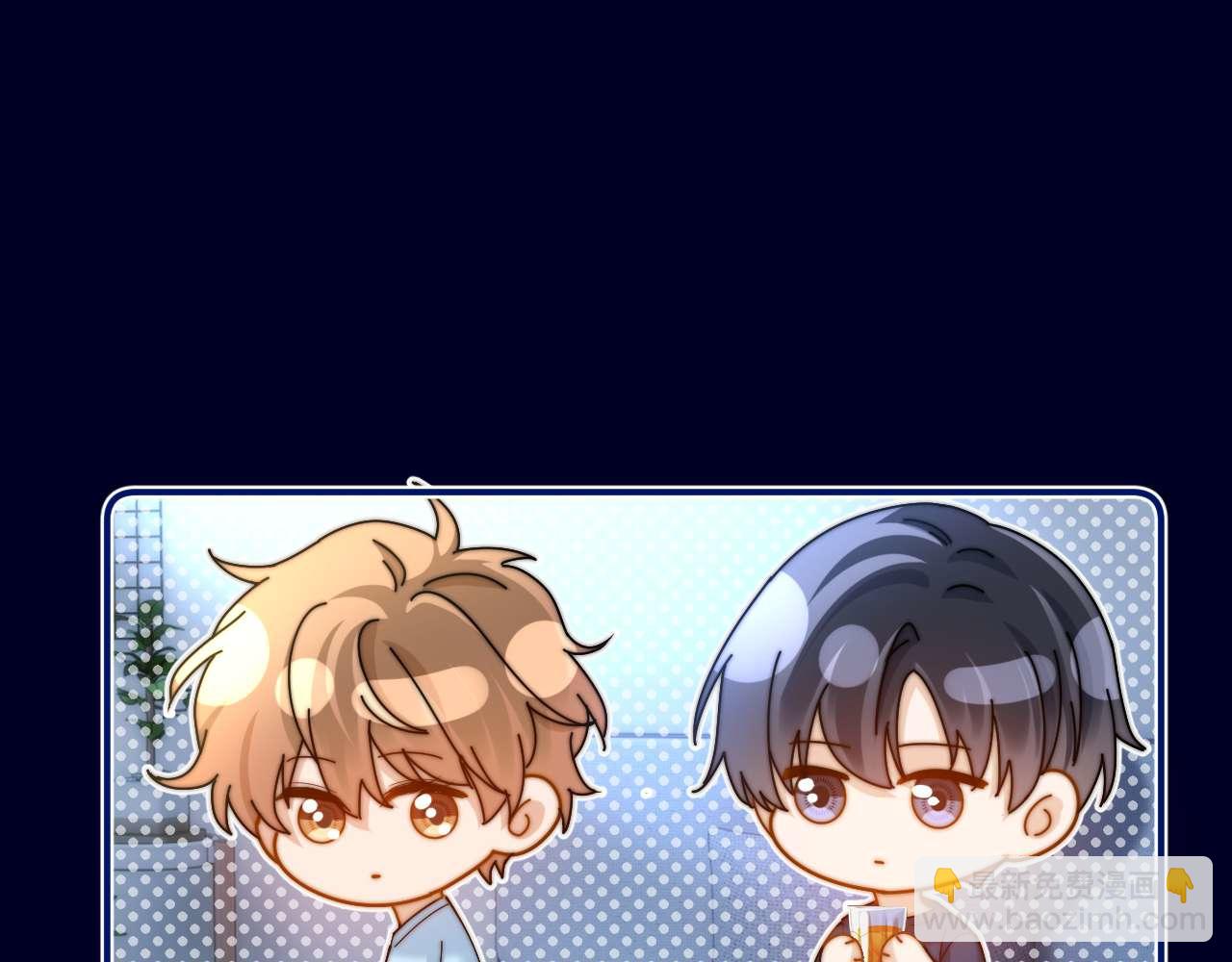 第71话 哥哥的铭牌(1/2)-第185话