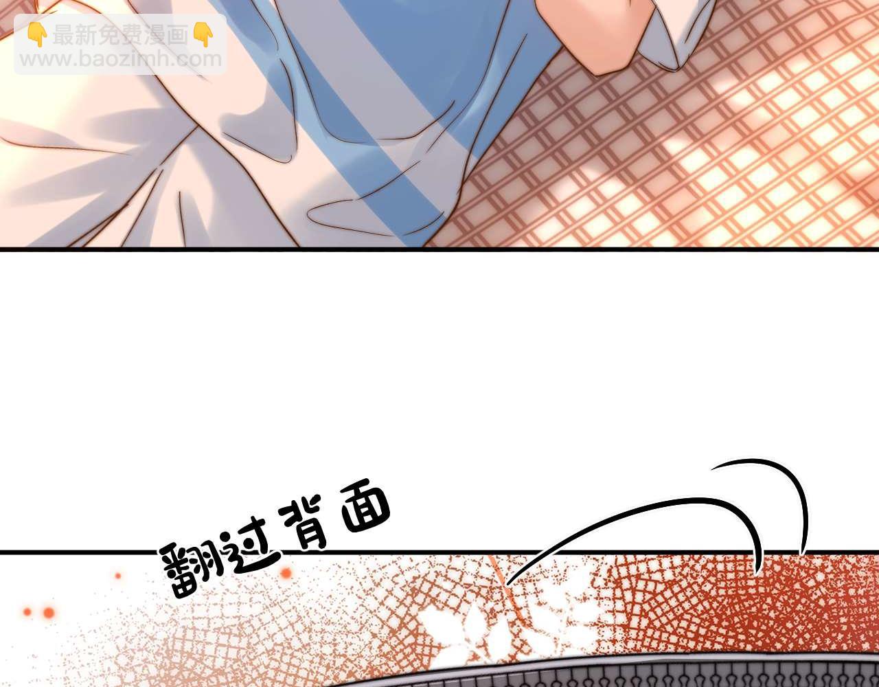 第73话 顺顺利利(1/2)-第187话