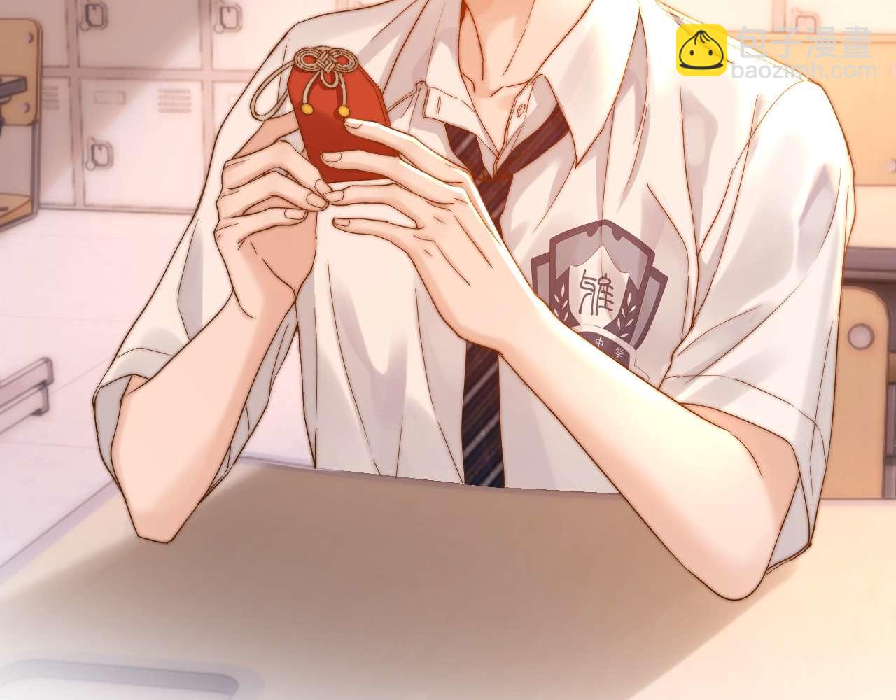 第73话 顺顺利利(1/2)-第187话