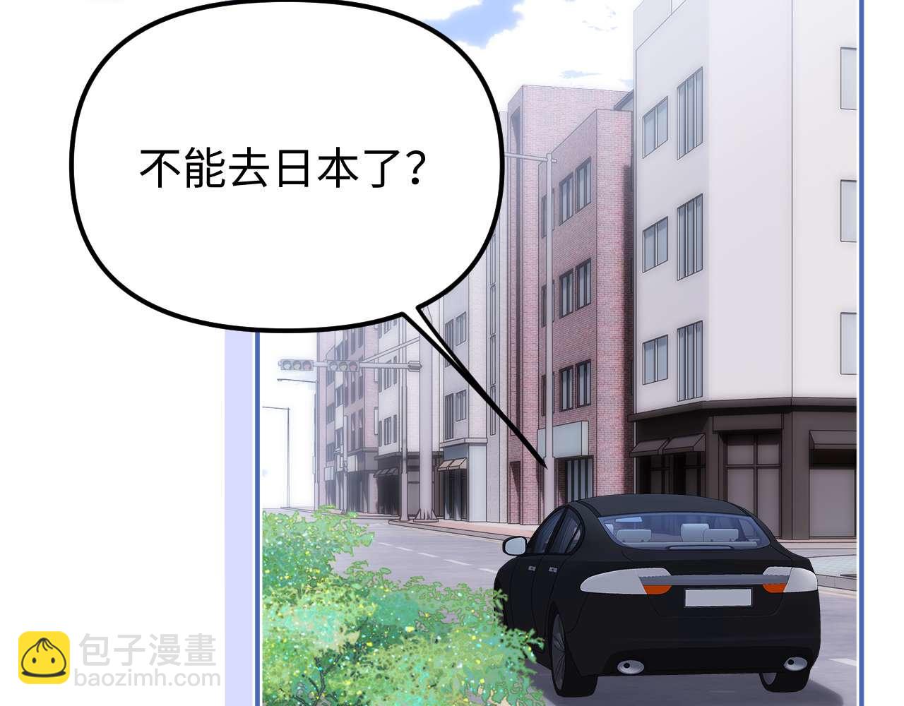 第73话 顺顺利利(1/2)-第187话