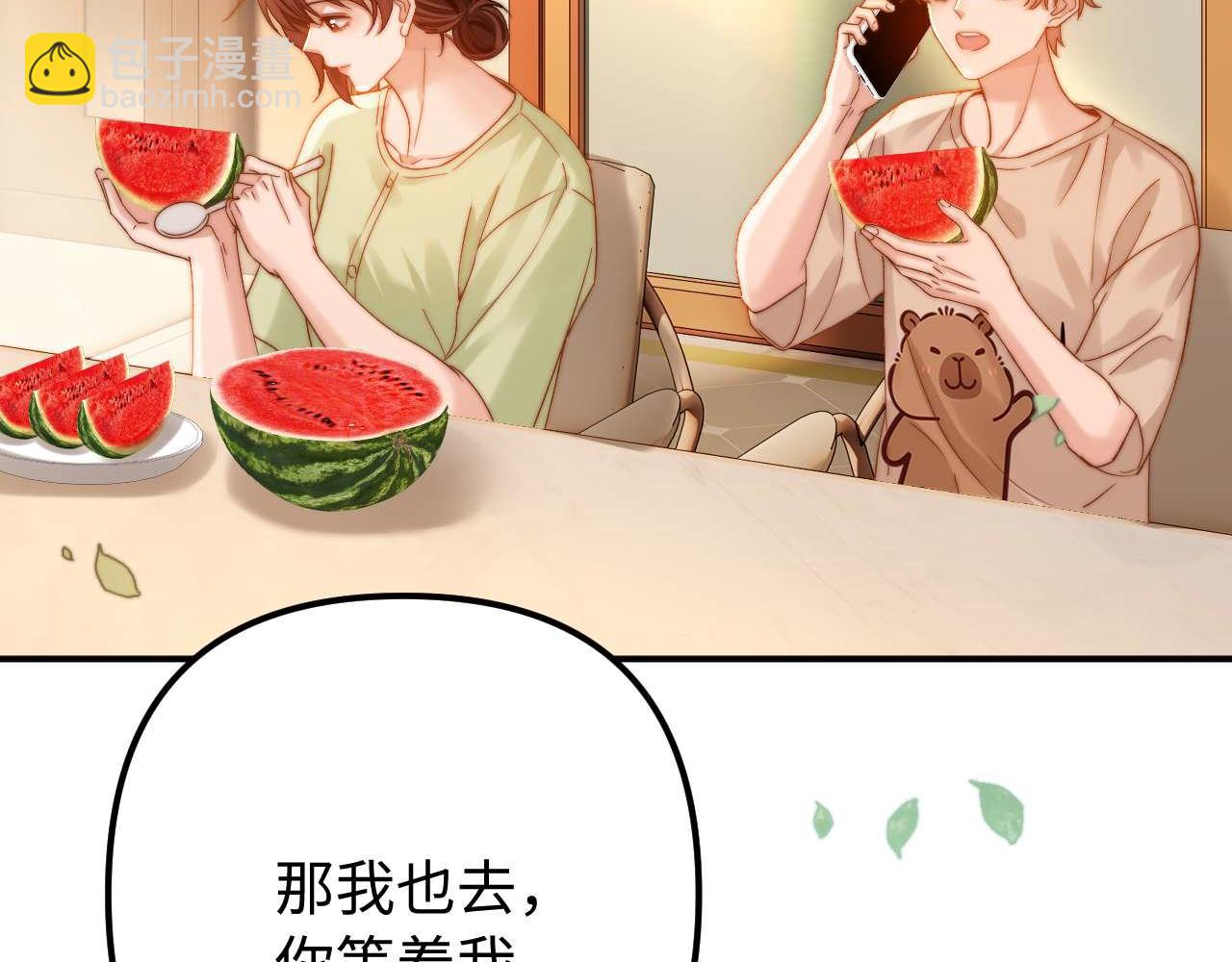 第73话 顺顺利利(1/2)-第187话