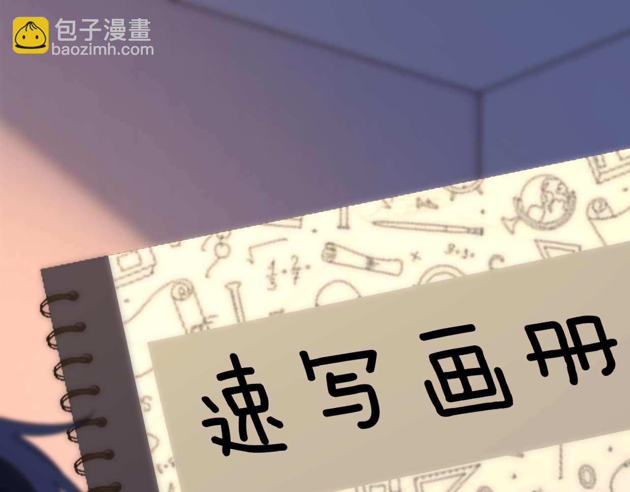 第73话 顺顺利利(1/2)-第187话