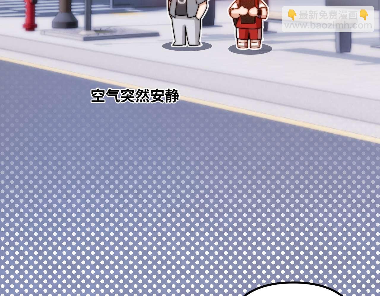 第75话 少儿不宜(1/3)-第189话