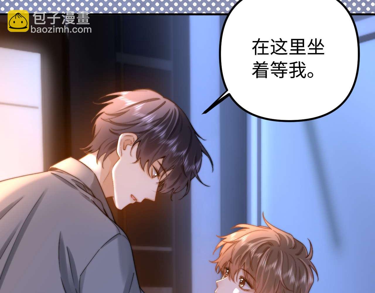 第75话 少儿不宜(1/3)-第189话